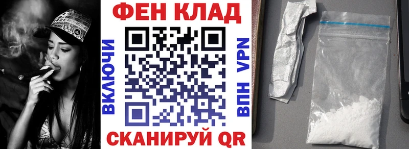 Амфетамин Premium  цены   Свободный 