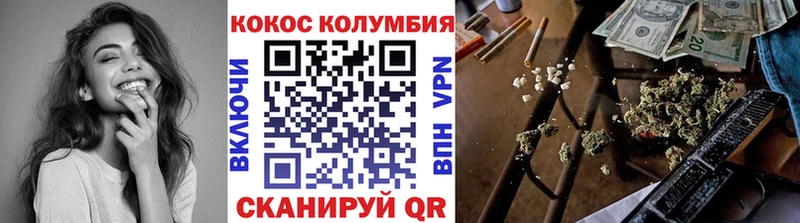 COCAIN 99%  Свободный 