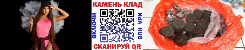 кракен ССЫЛКА  Свободный  ГАШ AMNESIA HAZE 