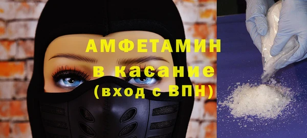 2c-b Баксан