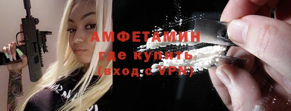 2c-b Баксан