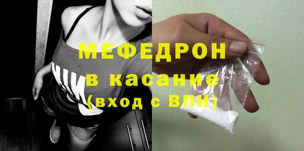 2c-b Баксан