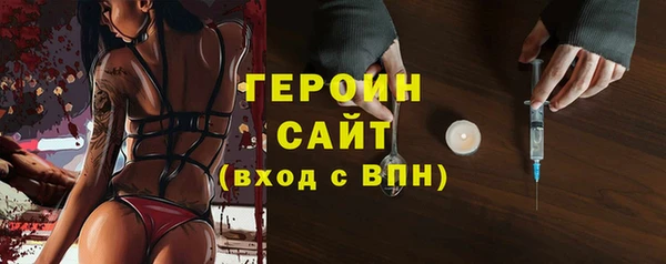 2c-b Баксан
