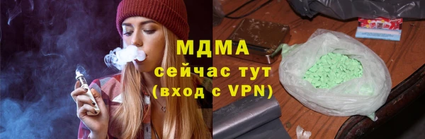 прущий лед Пестово