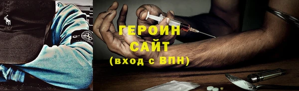 2c-b Баксан