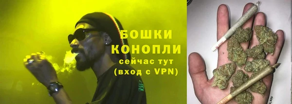 2c-b Баксан