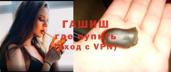 2c-b Баксан