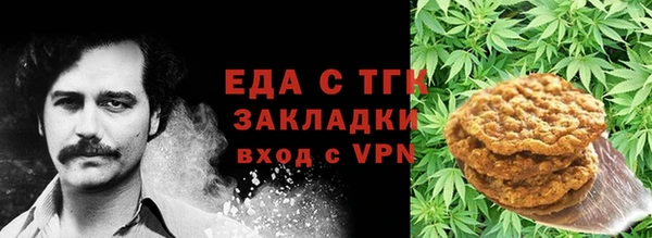 дурь Армянск