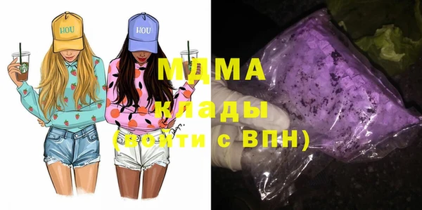 2c-b Баксан