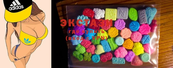 2c-b Баксан