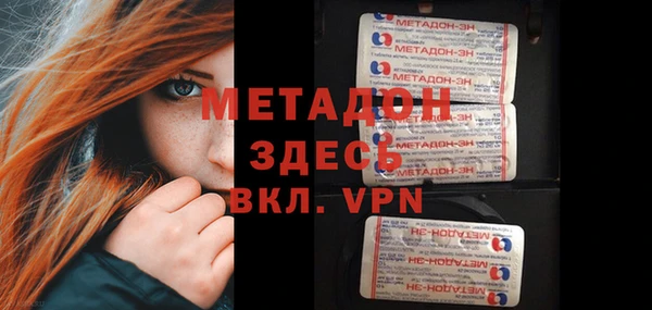 2c-b Баксан