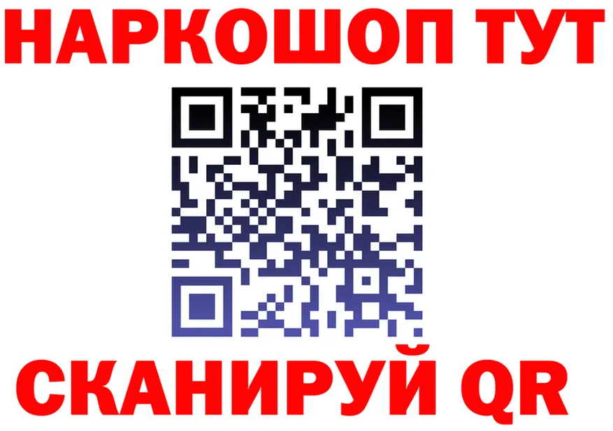 APVP крисы CK зеркало площадка блэк спрут Свободный