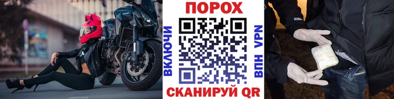 Метамфетамин кристалл  Свободный 